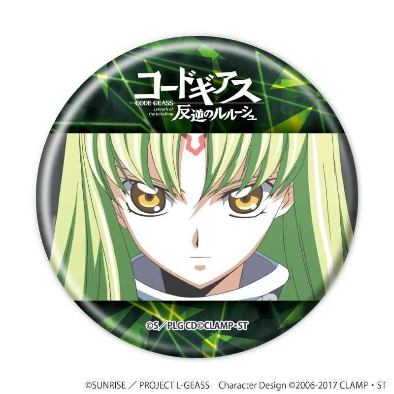 缶バッジ「コードギアス 反逆のルルーシュ」05/トレーディング(5種