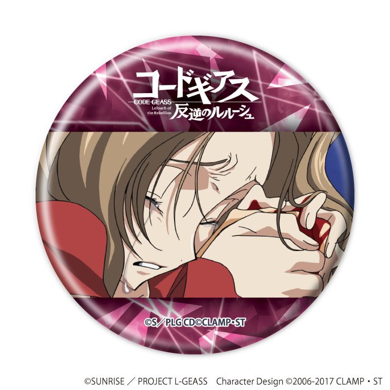 缶バッジ「コードギアス 反逆のルルーシュ」05/トレーディング(5種