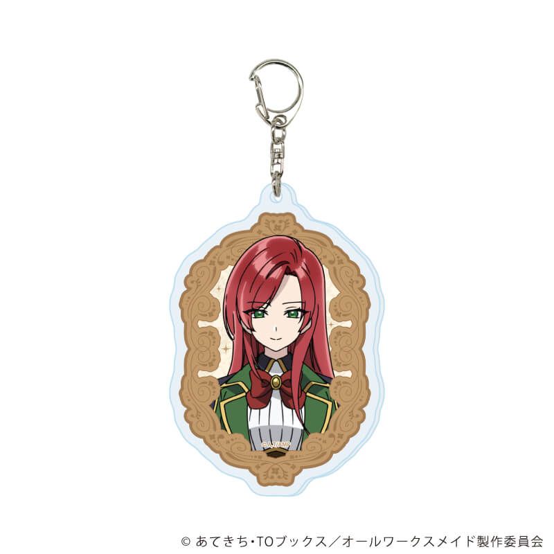 アクリルキーホルダー「ヒロイン？聖女？いいえ、オールワークスメイドです（誇）！」01/コンプリートセット(全6種)(公式イラスト)