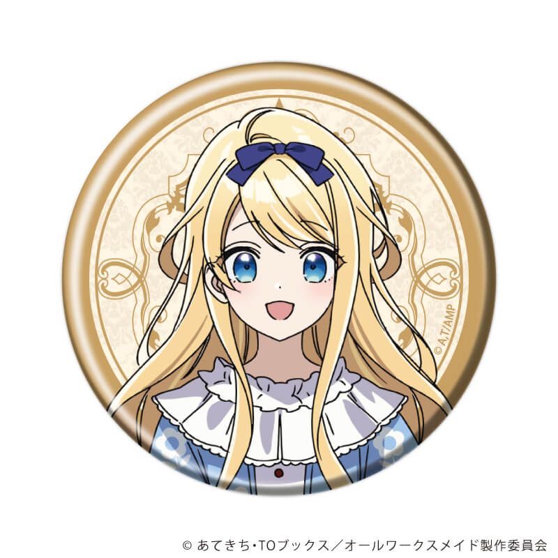缶バッジ「ヒロイン？聖女？いいえ、オールワークスメイドです（誇）！」01/コンプリートセット(全6種)(公式イラスト)