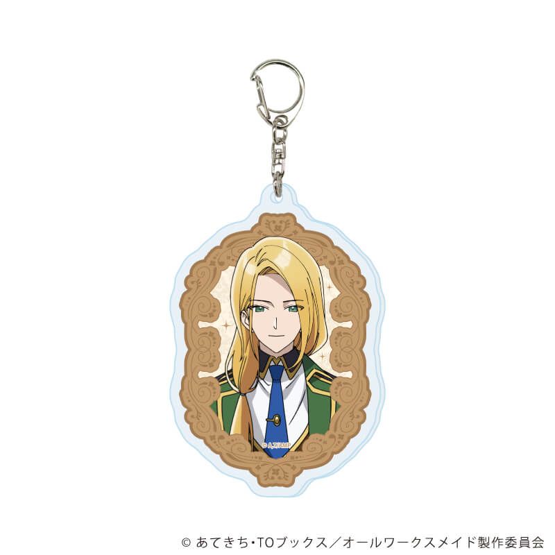 アクリルキーホルダー「ヒロイン？聖女？いいえ、オールワークスメイドです（誇）！」01/ブラインド(6種)(公式イラスト)