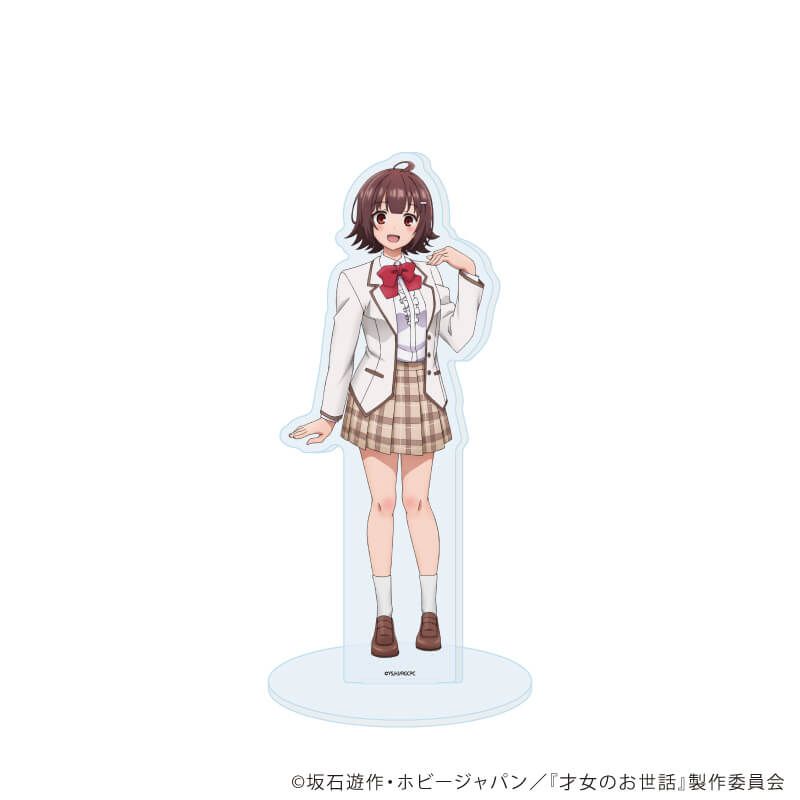 アクリルスタンド「TVアニメ『才女のお世話』」04/旭可憐(公式イラスト)