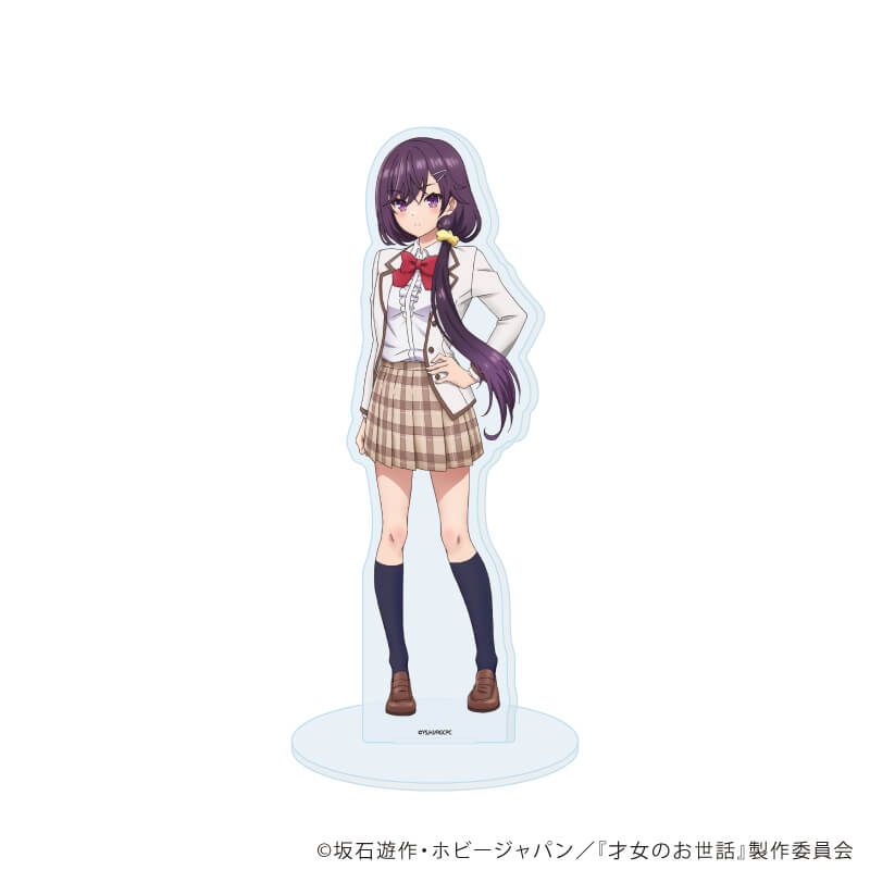 アクリルスタンド「TVアニメ『才女のお世話』」03/都島成香(公式イラスト)