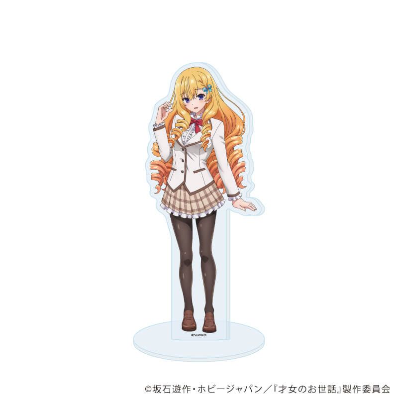 アクリルスタンド「TVアニメ『才女のお世話』」02/天王寺美麗(公式イラスト)