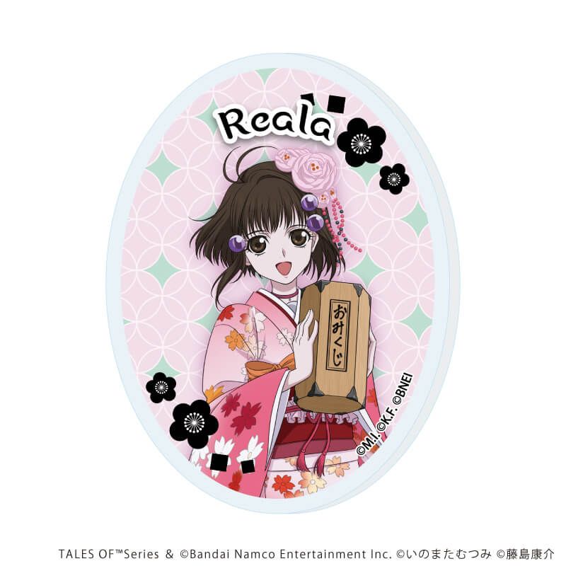 アクリルプレートバッジ「『テイルズ オブ』シリーズ」02/BOX-B コンプリートセット(全12種)(公式イラスト)