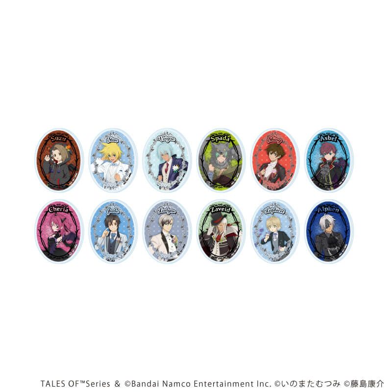 アクリルプレートバッジ「『テイルズ オブ』シリーズ」01/BOX-A コンプリートセット(全12種)(公式イラスト)