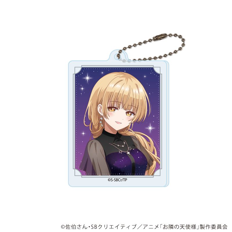 アクリルキーホルダー「お隣の天使様にいつの間にか駄目人間にされていた件2」11/ブラインド(5種)(描き下ろしイラスト)