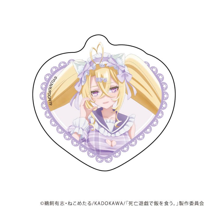 ダイカットスマホステッカー「死亡遊戯で飯を食う。」02/御城(描き下ろしイラスト)