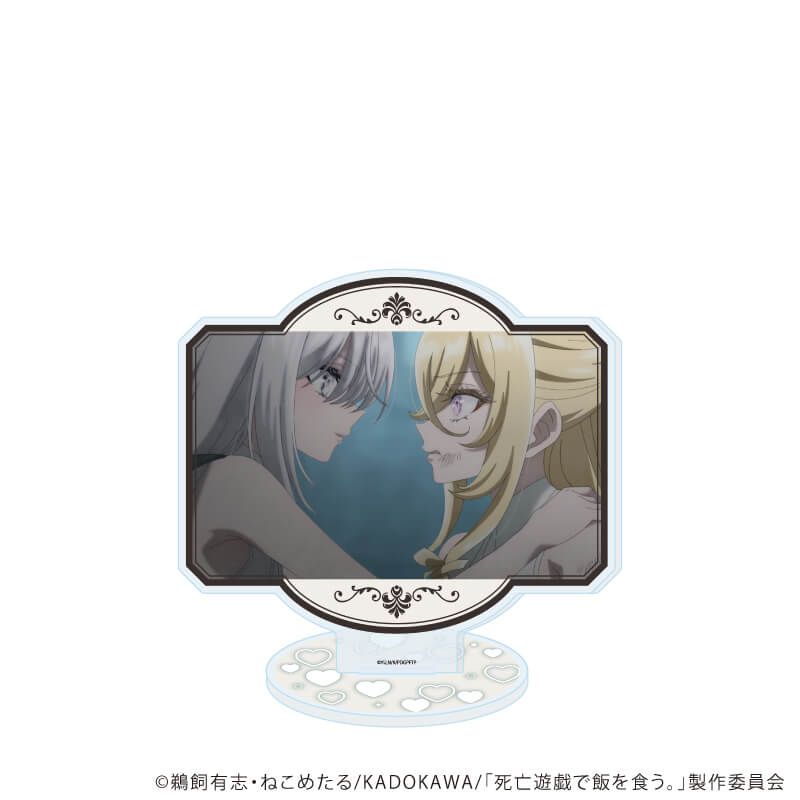 アクリルスタンド「死亡遊戯で飯を食う。」07/幽鬼＆御城(場面写イラスト)