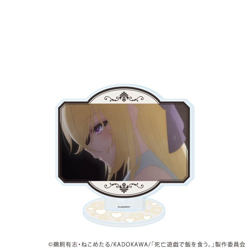 アクリルスタンド「死亡遊戯で飯を食う。」05/御城B(場面写イラスト)
