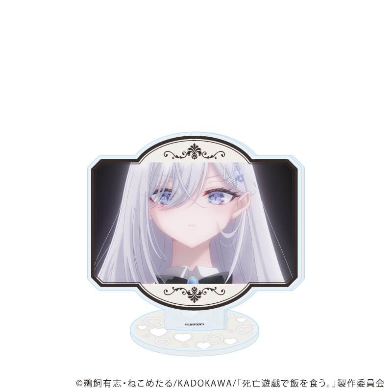 アクリルスタンド「死亡遊戯で飯を食う。」04/幽鬼C(場面写イラスト)