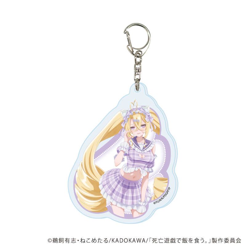 アクリルキーホルダー「死亡遊戯で飯を食う。」02/コンプリートセット(全8種)(公式&描き下ろしイラスト)