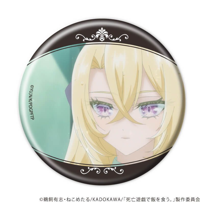 缶バッジ「死亡遊戯で飯を食う。」02/コンプリートセット(全8種)(公式&描き下ろしイラスト)