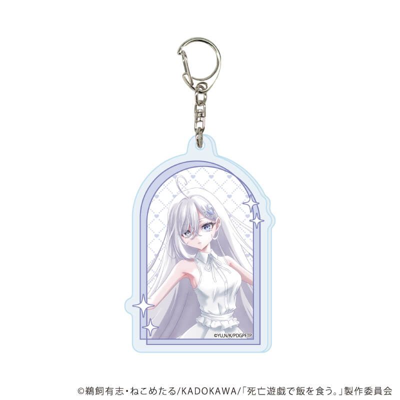 アクリルキーホルダー「死亡遊戯で飯を食う。」02/ブラインド(8種)(公式&描き下ろしイラスト)