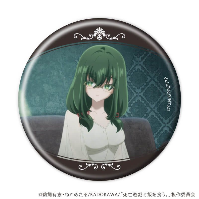 缶バッジ「死亡遊戯で飯を食う。」02/ブラインド(8種)(公式&描き下ろしイラスト)