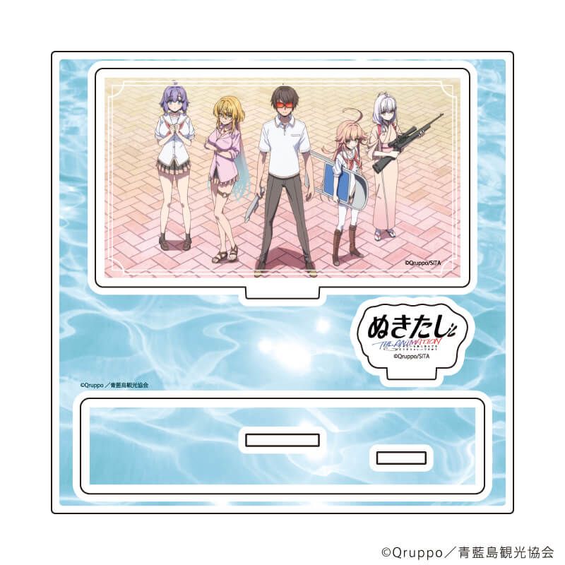 アクリルスタンドプレート「ぬきたし THE ANIMATION」02/Bデザイン(場面写イラスト)