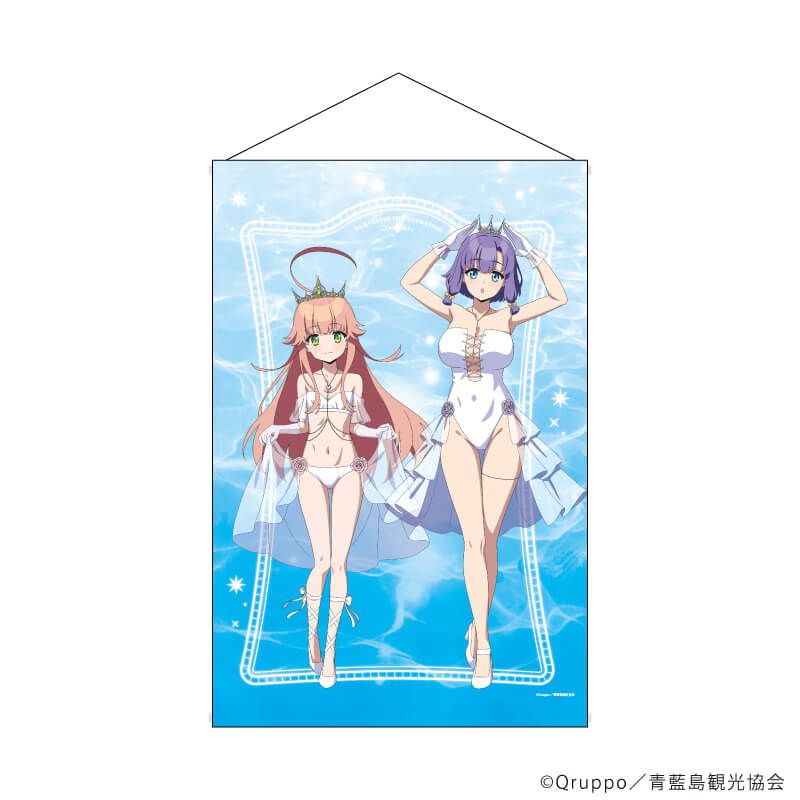 B2縦タペストリー「ぬきたし THE ANIMATION」04/渡会 ヒナミ&畔 美岬 水着ウェディングver.(描き下ろしイラスト)