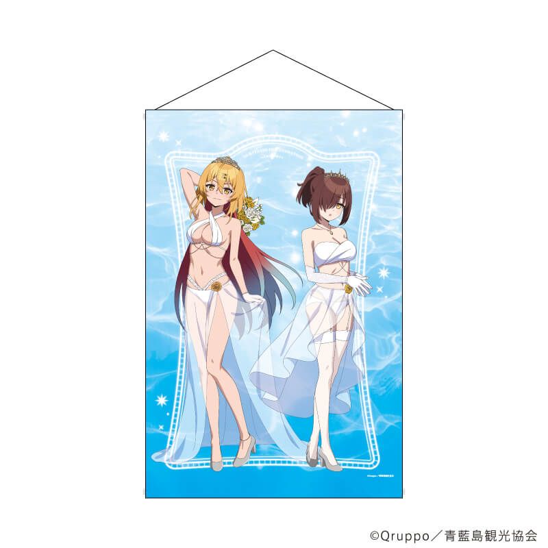 B2縦タペストリー「ぬきたし THE ANIMATION」03/片桐 奈々瀬&橘 麻沙音 水着ウェディングver.(描き下ろしイラスト)