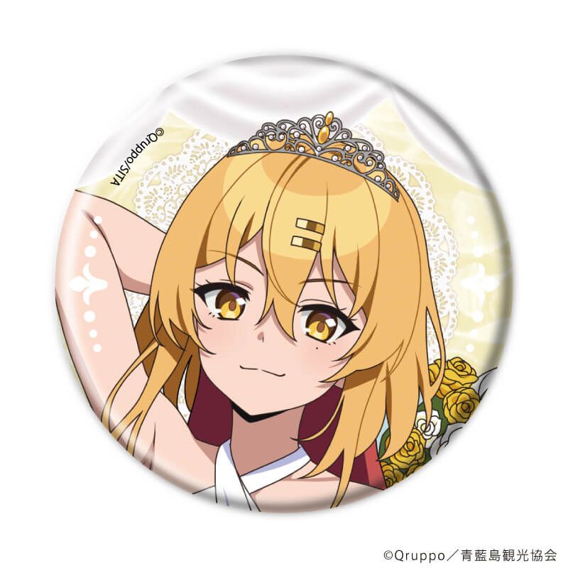 缶バッジ「ぬきたし THE ANIMATION」02/水着ウェディングver. コンプリートセット(全8種)(公式&描き下ろしイラスト)