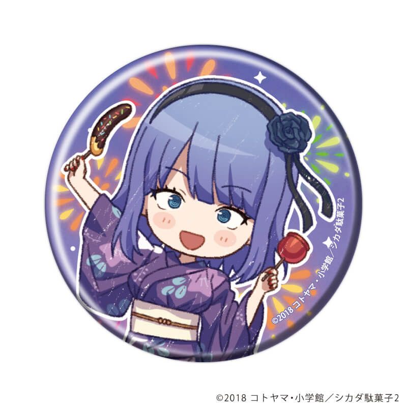 缶バッジ「TVアニメ『だがしかし2』」03/夏祭りver. コンプリートセット(全7種)(グラフアートイラスト)