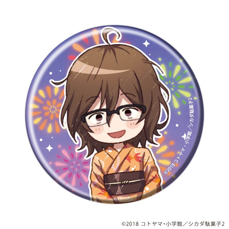 缶バッジ「TVアニメ『だがしかし2』」03/夏祭りver. コンプリートセット(全7種)(グラフアートイラスト)