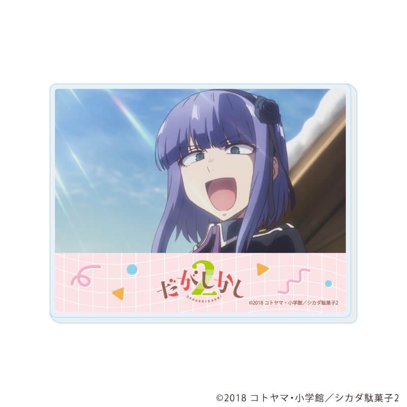 アクリルカード「TVアニメ『だがしかし2』」02/コンプリートセット(全5種)(場面写イラスト)
