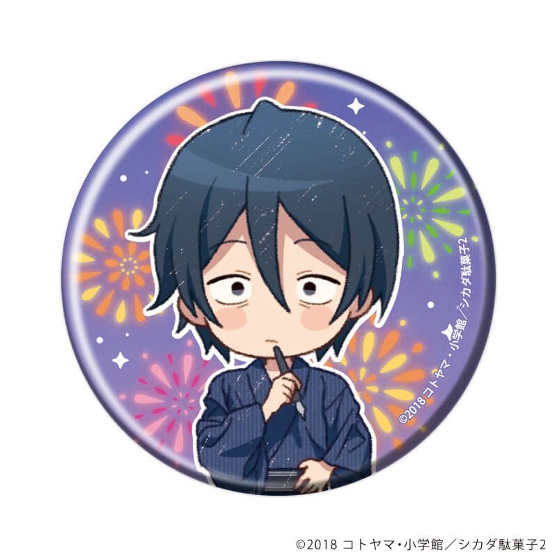 缶バッジ「TVアニメ『だがしかし2』」03/夏祭りver. ブラインド(7種)(グラフアートイラスト)