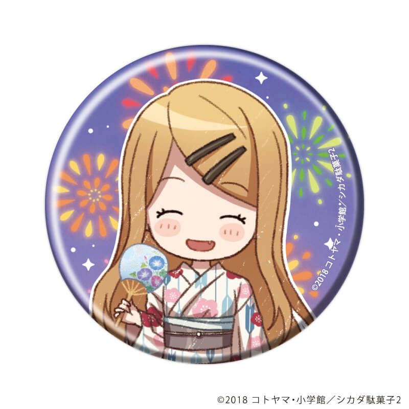 缶バッジ「TVアニメ『だがしかし2』」03/夏祭りver. ブラインド(7種)(グラフアートイラスト)