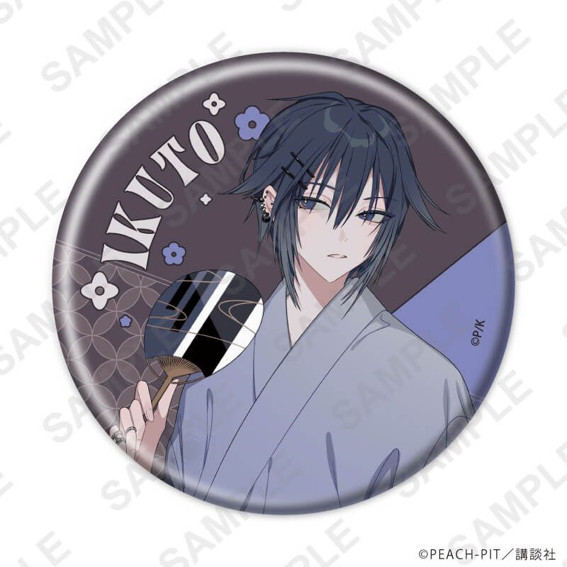 缶バッジ「しゅごキャラ！」50/浴衣ver. コンプリートセット(全8種)(しきみ氏描き起こしイラスト)