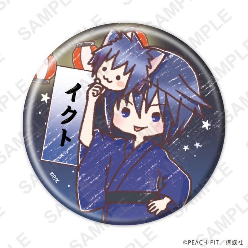 缶バッジ「しゅごキャラ！」51/浴衣ver. ブラインド(9種)(グラフアートイラスト)