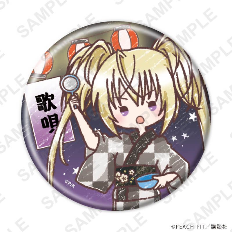 缶バッジ「しゅごキャラ！」51/浴衣ver. ブラインド(9種)(グラフアートイラスト)