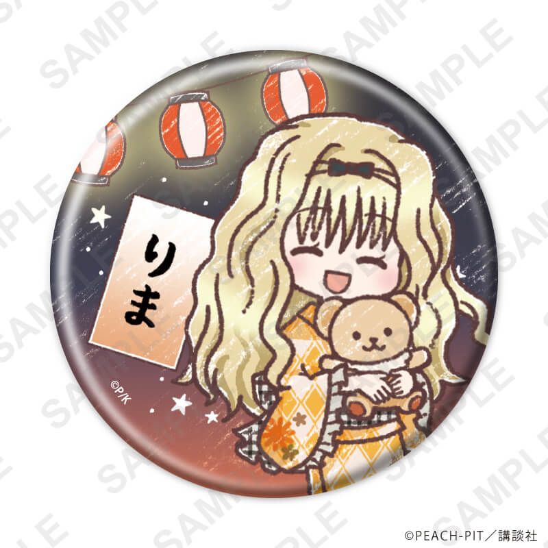 缶バッジ「しゅごキャラ！」51/浴衣ver. ブラインド(9種)(グラフアートイラスト)