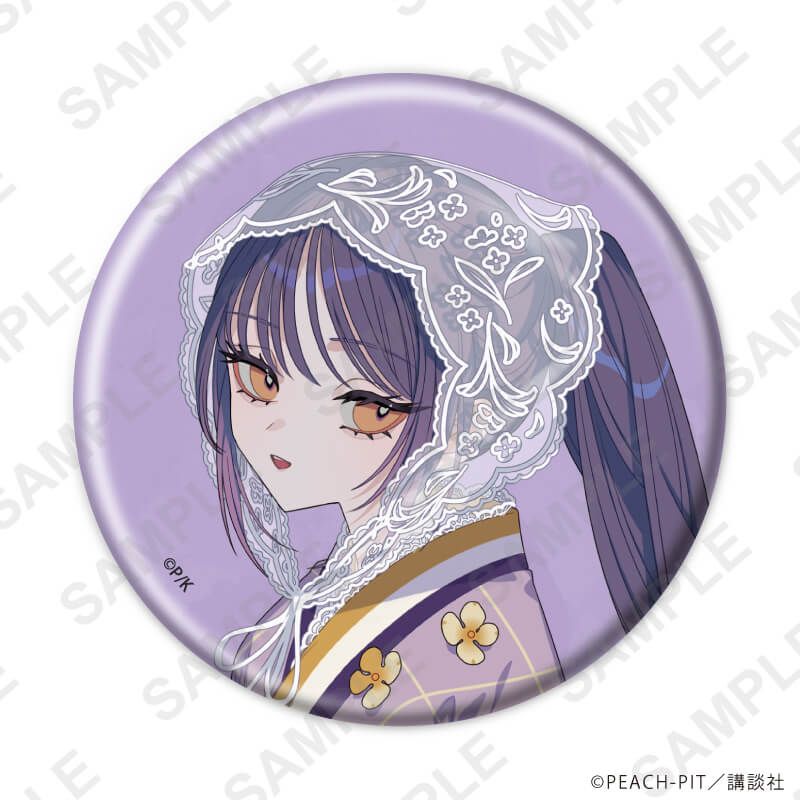 缶バッジ「しゅごキャラ！」50/浴衣ver. ブラインド(8種)(しきみ氏描き起こしイラスト)