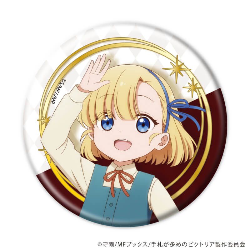 缶バッジ「TVアニメ『手札が多めのビクトリア』」01/ブラインド(6種)(公式イラスト)