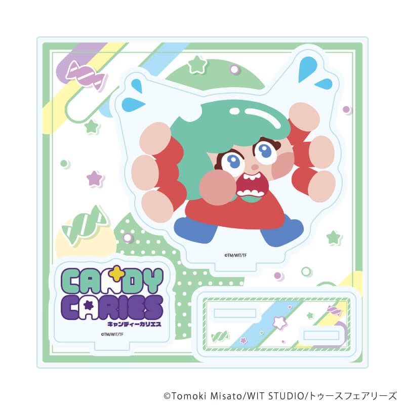 アクリルスタンドプレート「キャンディーカリエス」05/アメB(公式イラスト)