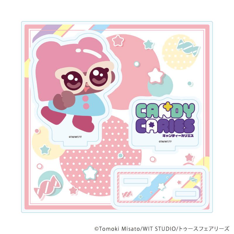 アクリルスタンドプレート「キャンディーカリエス」03/ミカン(公式イラスト)
