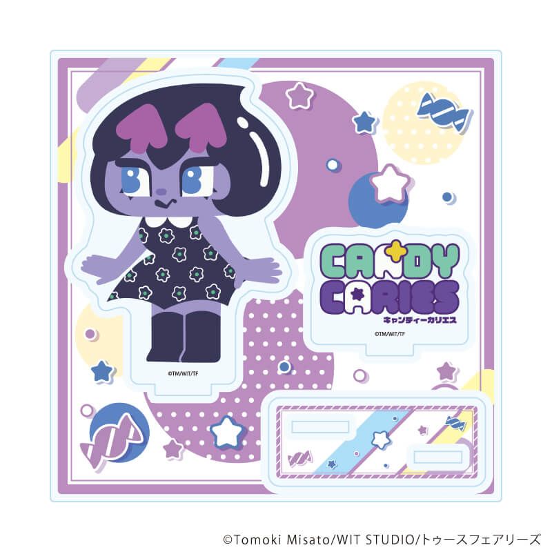 アクリルスタンドプレート「キャンディーカリエス」02/カリエスA(公式イラスト)
