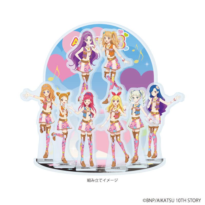 アクリルジオラマ「アイカツ！」03/集合デザイン(描き下ろしイラスト)