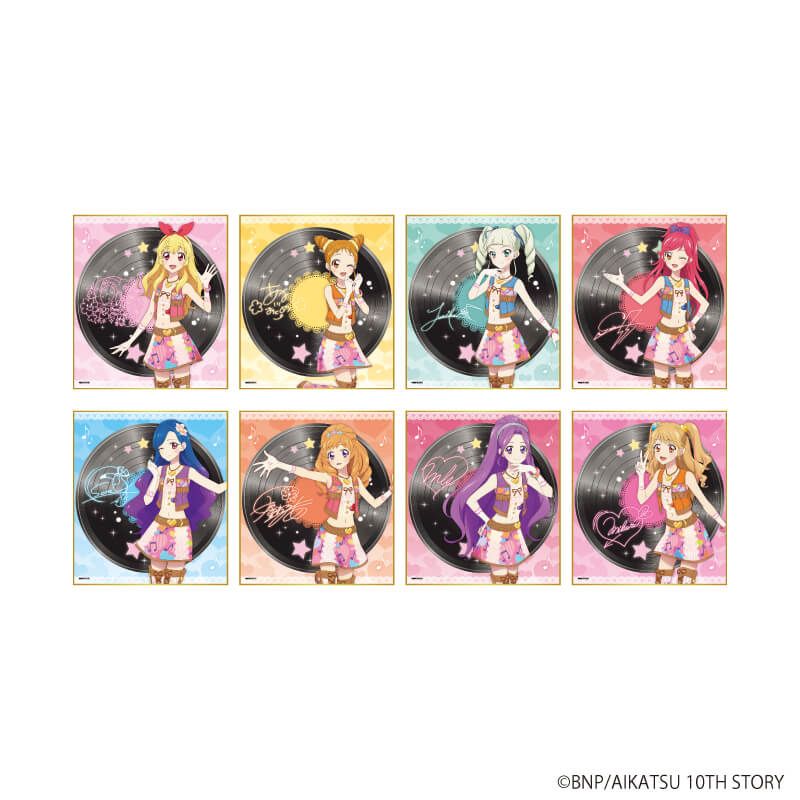 ミニ色紙「アイカツ！」01/トレーディング(8種)(描き下ろしイラスト)