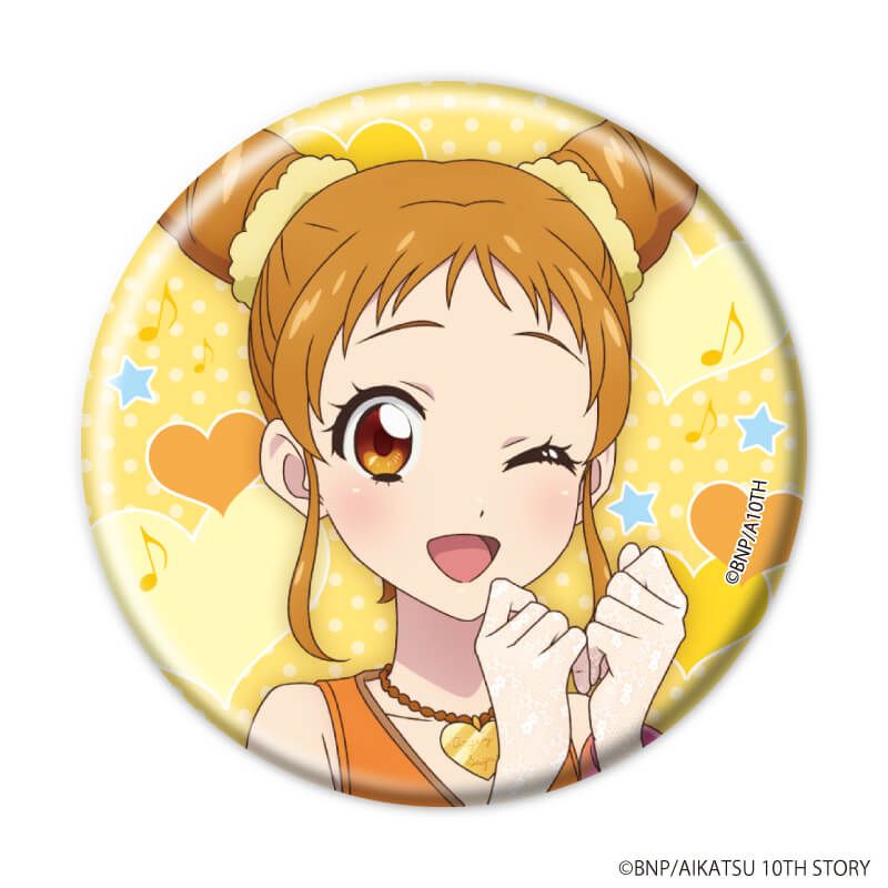 缶バッジ「アイカツ！」14/トレーディング(8種)(描き下ろしイラスト)