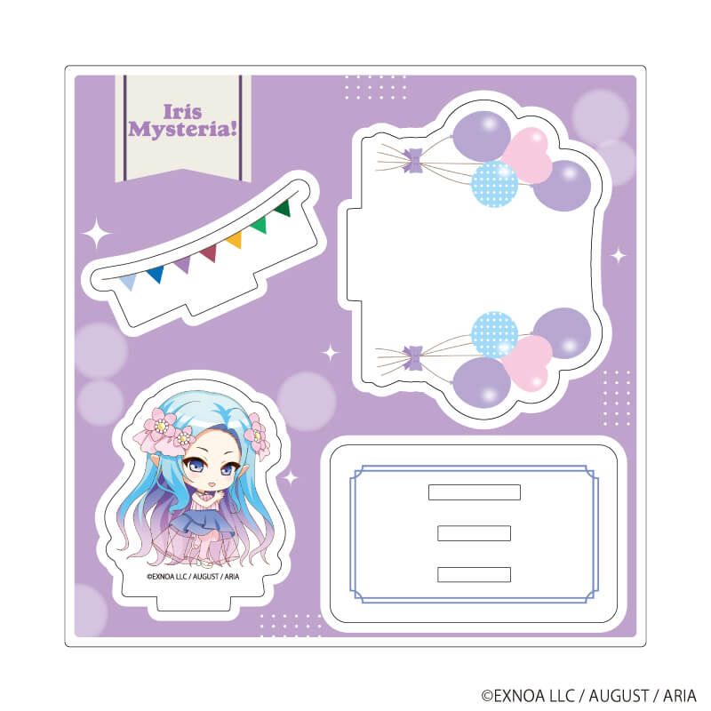 アクリルスタンドプレート「あいりすミスティリア！～少女のつむぐ夢の秘跡～」04/レーナ パーティードレスver.(ミニキャライラスト)