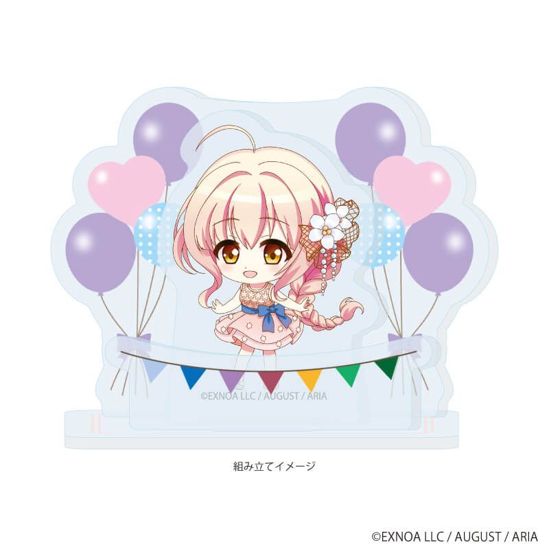 アクリルスタンドプレート「あいりすミスティリア！～少女のつむぐ夢の秘跡～」01/コト パーティードレスver.(ミニキャライラスト)