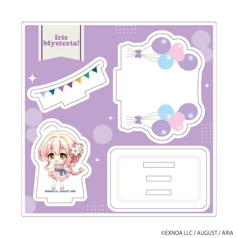 アクリルスタンドプレート「あいりすミスティリア！～少女のつむぐ夢の秘跡～」01/コト パーティードレスver.(ミニキャライラスト)