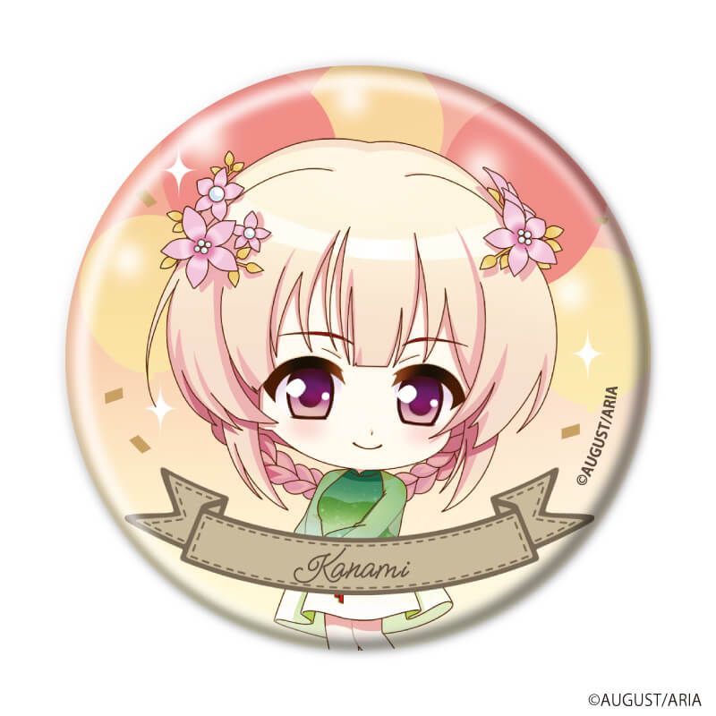 缶バッジ「千の刃濤、桃花染の皇姫」01/パーティードレスver. コンプリートセット(全5種)(ミニキャライラスト)