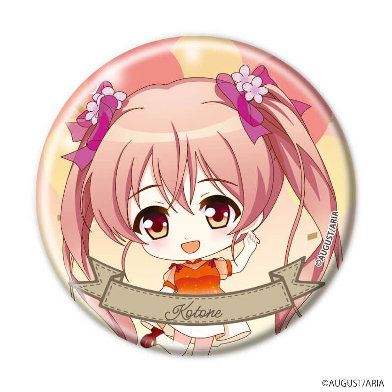 缶バッジ「千の刃濤、桃花染の皇姫」01/パーティードレスver. コンプリートセット(全5種)(ミニキャライラスト)