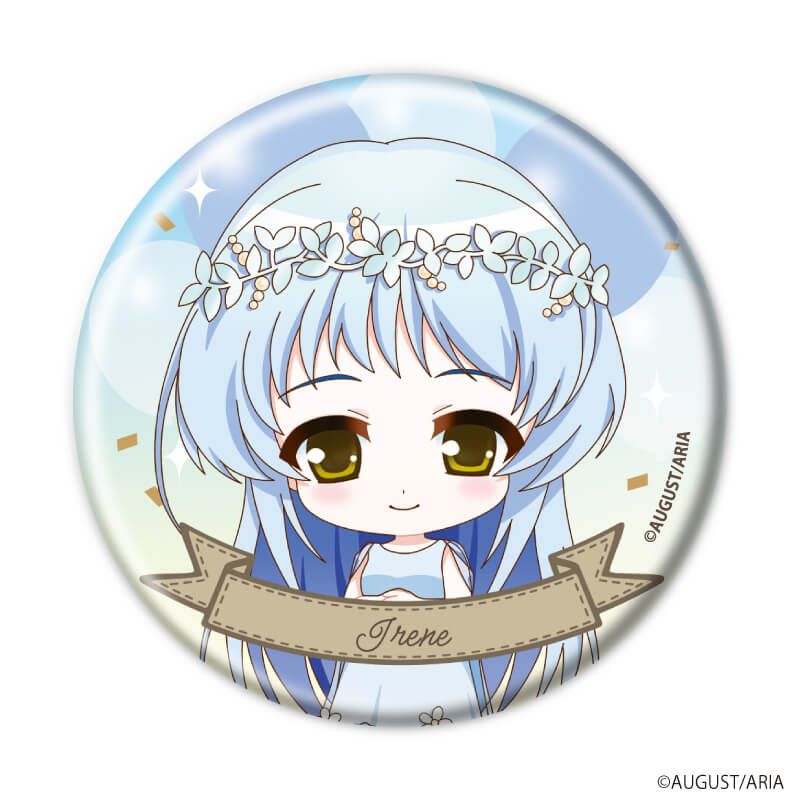 缶バッジ「穢翼のユースティア」03/パーティードレスver. コンプリートセット(全5種)(ミニキャライラスト)