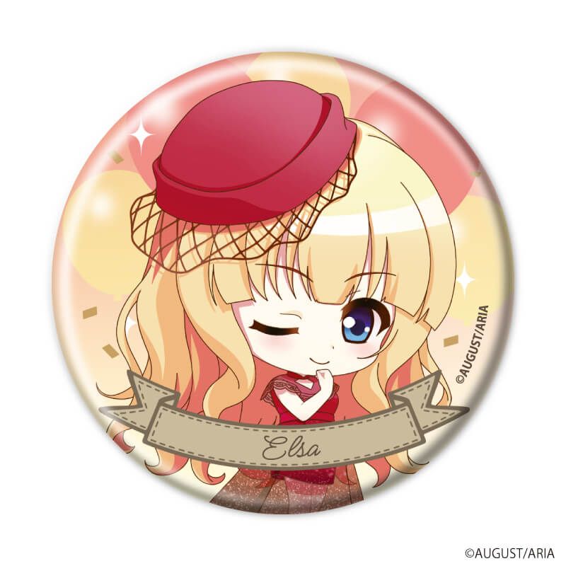 缶バッジ「千の刃濤、桃花染の皇姫」01/パーティードレスver. ブラインド(5種)(ミニキャライラスト)