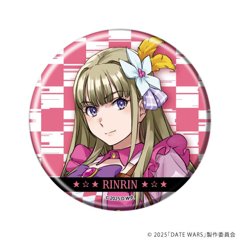 缶バッジ「デートウォーズ」01/コンプリートセット(全14種)(公式イラスト)