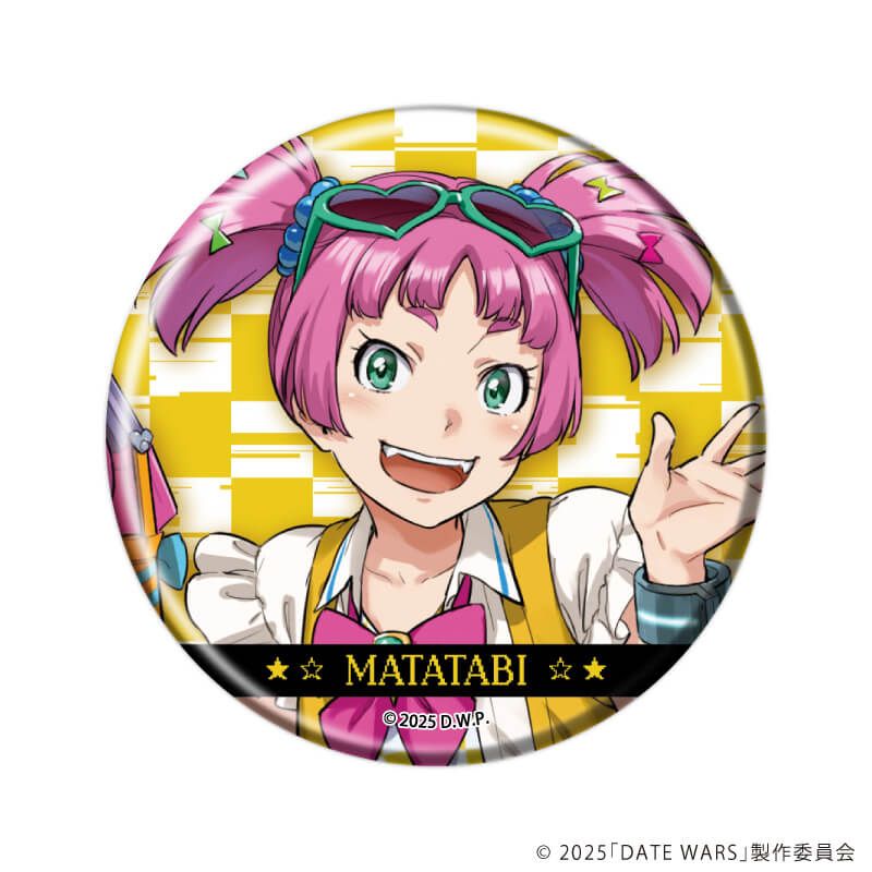 缶バッジ「デートウォーズ」01/コンプリートセット(全14種)(公式イラスト)