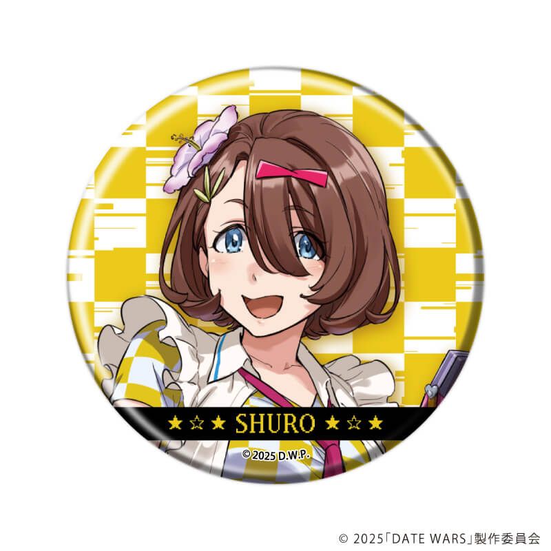 缶バッジ「デートウォーズ」01/コンプリートセット(全14種)(公式イラスト)